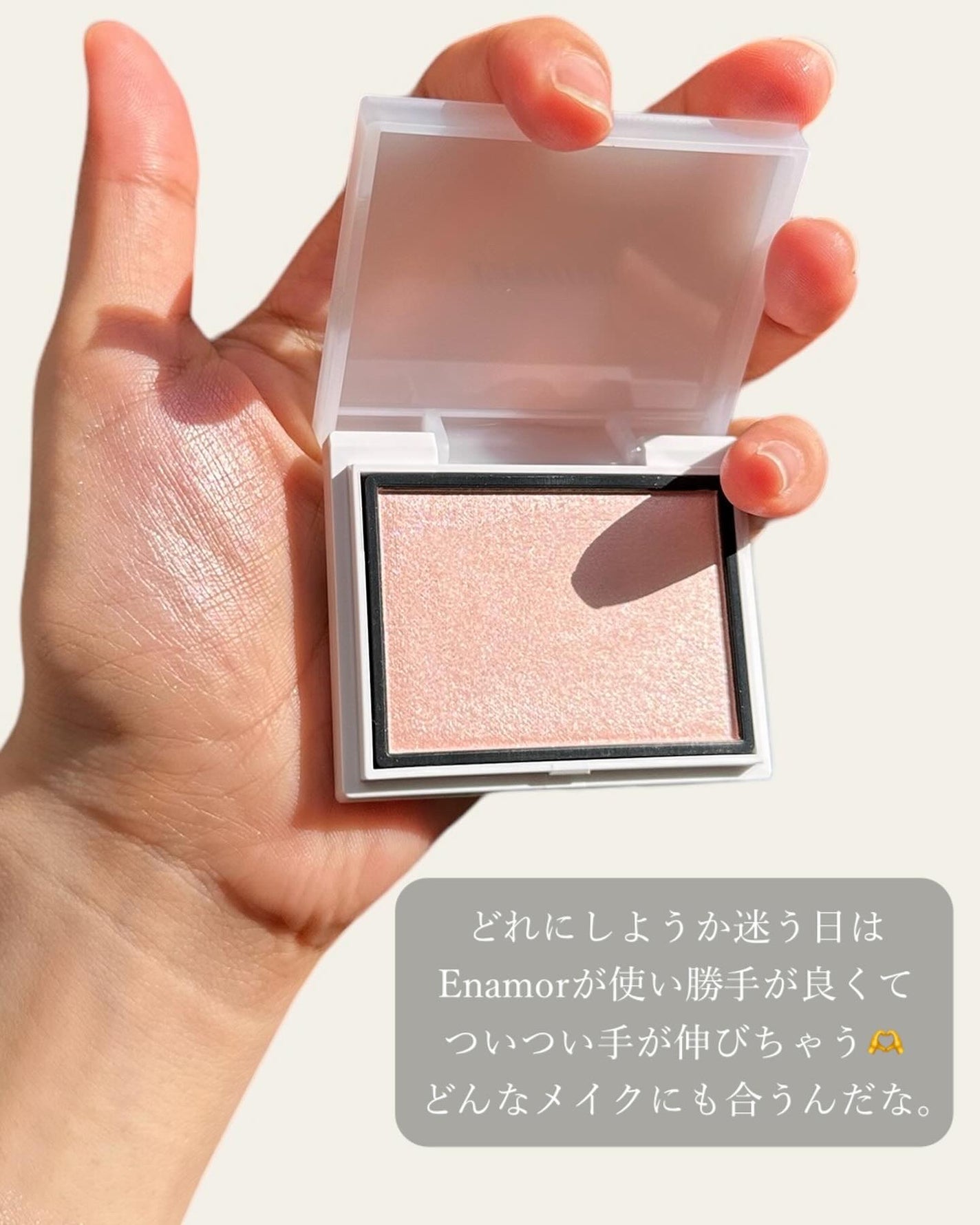 インナーグロウ チークパウダー/SHISEIDO/パウダーチークを使ったクチコミ(7枚目)