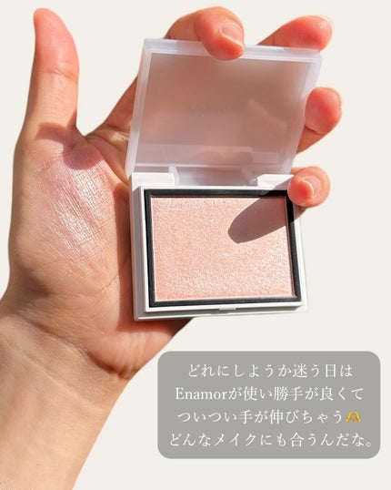 インナーグロウ チークパウダー/SHISEIDO/パウダーチークを使ったクチコミ(7枚目)