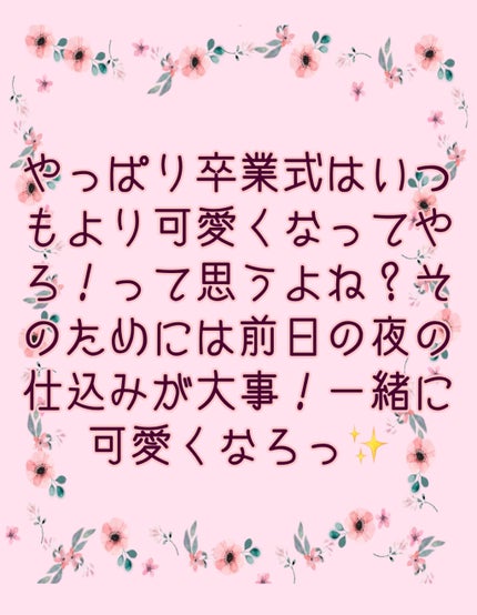 ボディスクラブ/SABON/ボディスクラブを使ったクチコミ(2枚目)