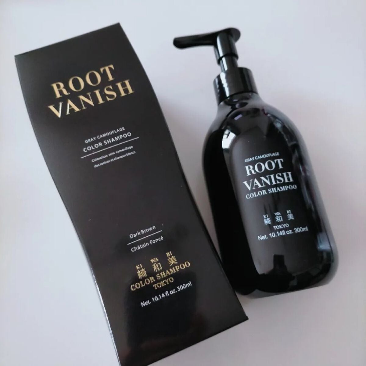 カラーシャンプー/綺和美/市販シャンプーを使ったクチコミ(1枚目)