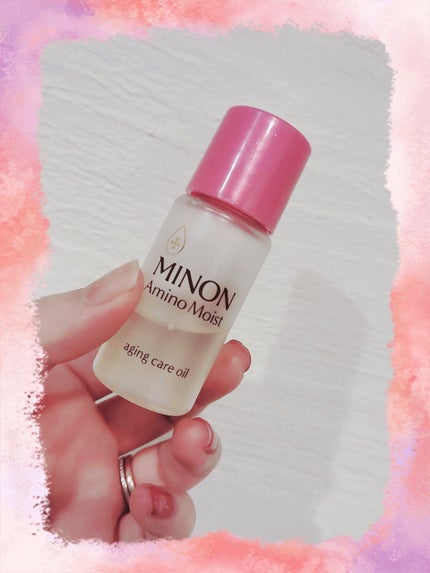 ミノン アミノモイスト エイジングケア オイル/ミノン/フェイスオイルを使ったクチコミ(1枚目)