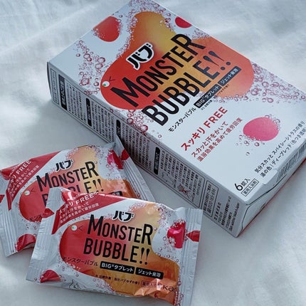 モンスターバブル スッキリFREE /バブ/炭酸系入浴剤を使ったクチコミ(2枚目)