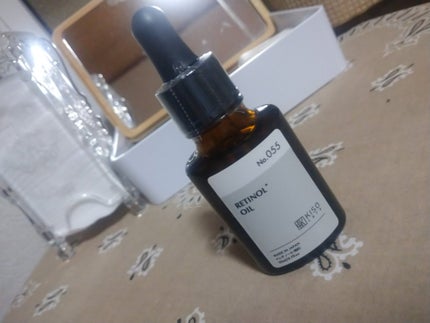 オイルセラム RE/KISO/美容液を使ったクチコミ(1枚目)