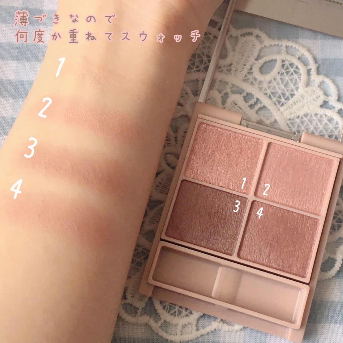 シルキースフレアイズ（マットタイプ）/キャンメイク/アイシャドウパレットを使ったクチコミ（3枚目）