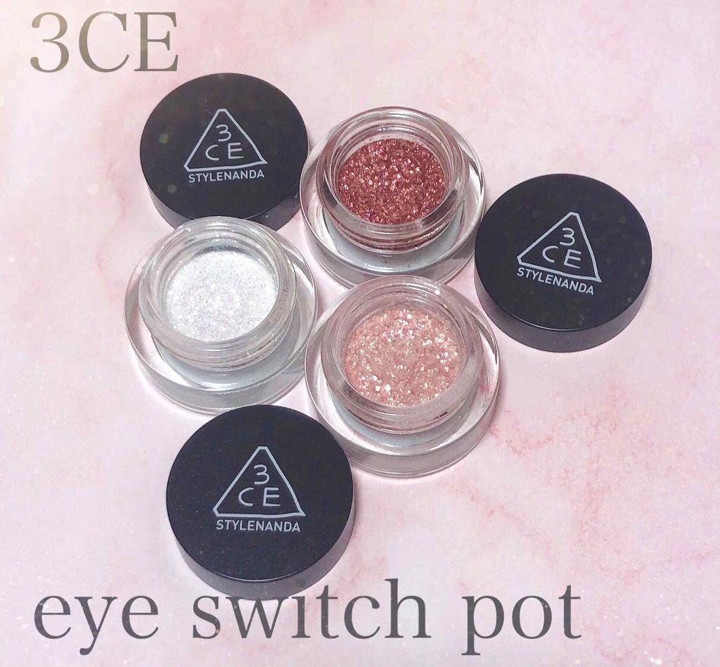 3CE EYE SWITCH POT/3CE/単色アイシャドウを使ったクチコミ（1枚目）