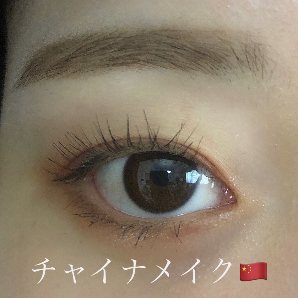 クォーツ 9色アイシャドウパレット(ドリームランドアイシャドウ)/ZEESEA/アイシャドウパレットを使ったクチコミ（1枚目）