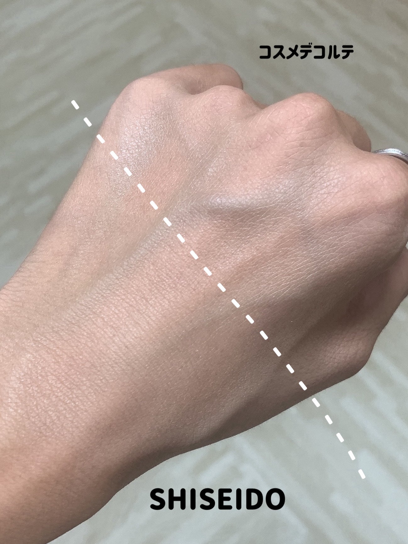 サンシェルター マルチ プロテクション トーンアップCC/DECORTÉ/化粧下地を使ったクチコミ(4枚目)