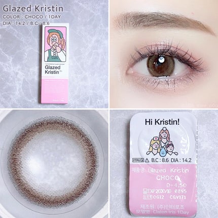 Glazed Krirtin/Hapa kristin/カラーコンタクトレンズを使ったクチコミ(1枚目)