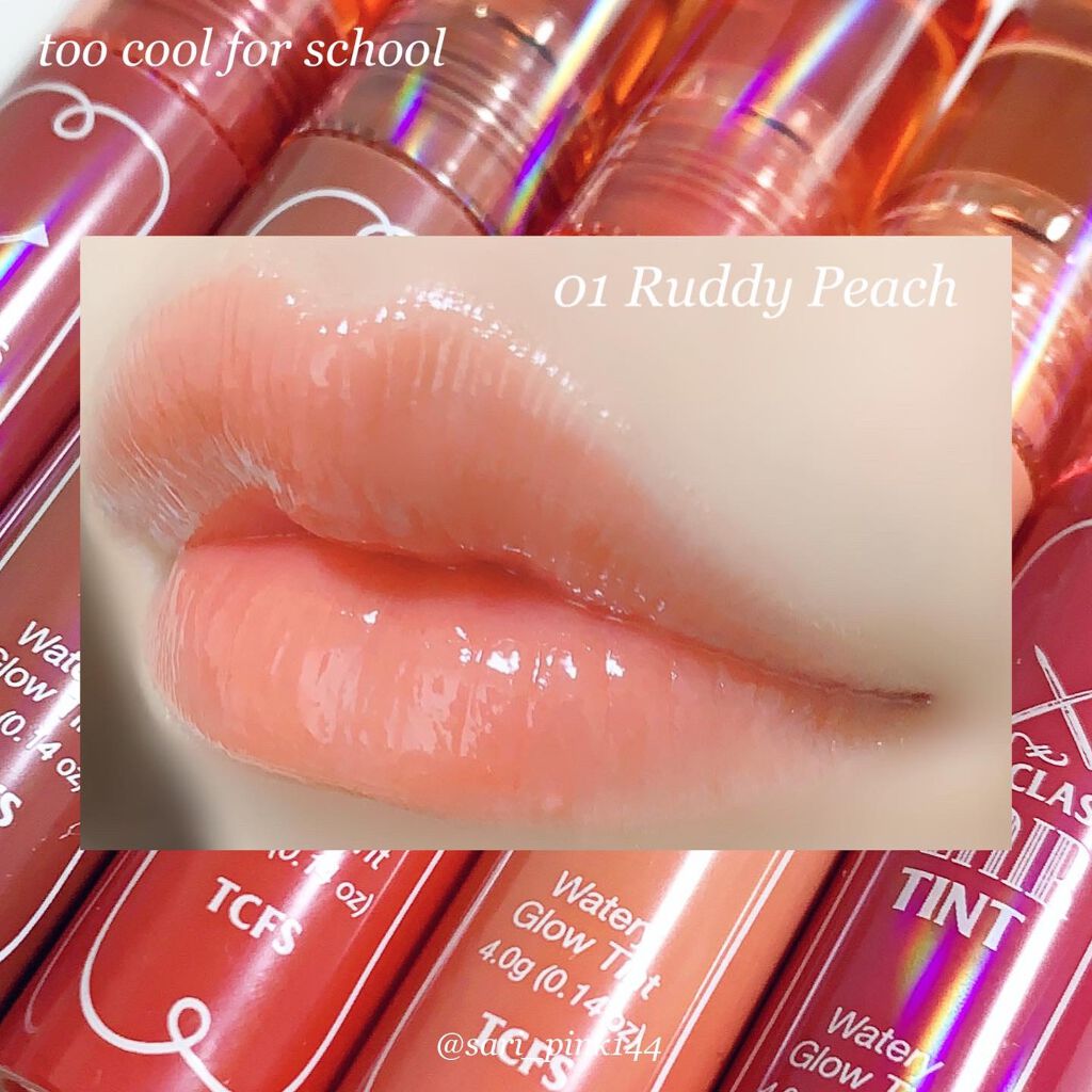 アートクラス クレアーティント/too cool for school/リップティントを使ったクチコミ(2枚目)