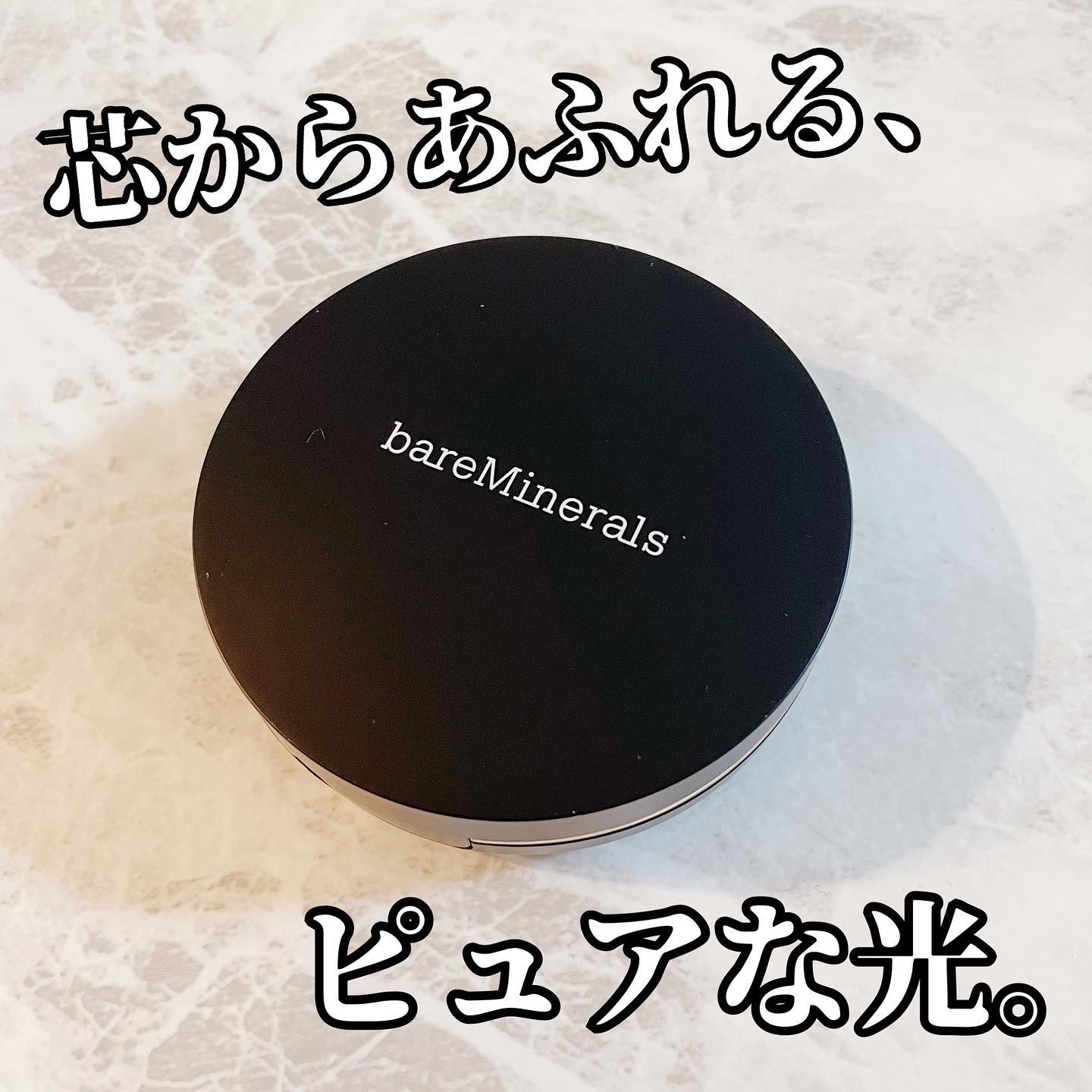 オリジナル ピュア セラム カバーアップ クッション/bareMinerals/クッションファンデーションを使ったクチコミ（1枚目）