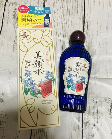 明色 美顔水 薬用化粧水/美顔/化粧水を使ったクチコミ（1枚目）