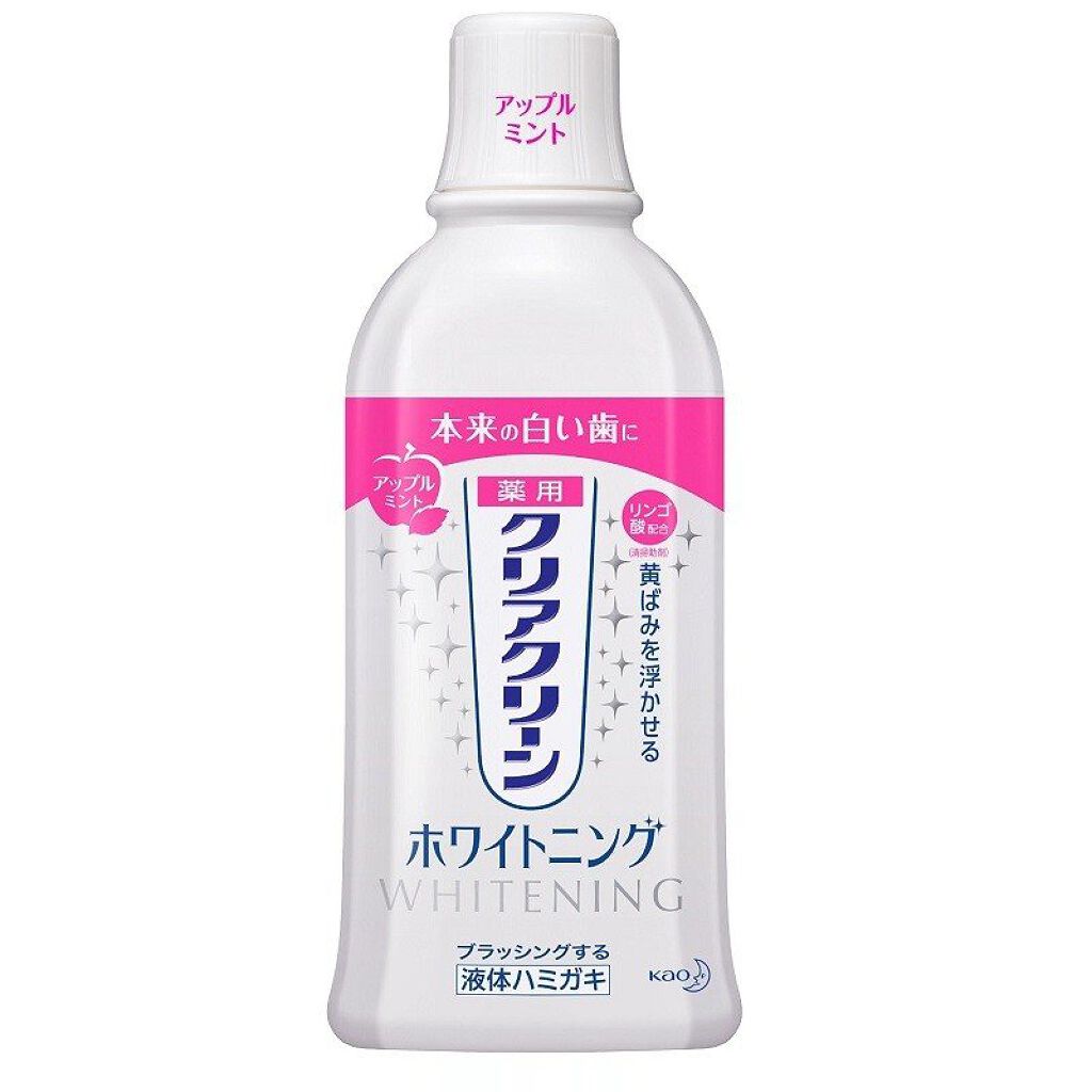 クリアクリーンプラスホワイトニング薬用デンタルリンス アップルミント クリアクリーン