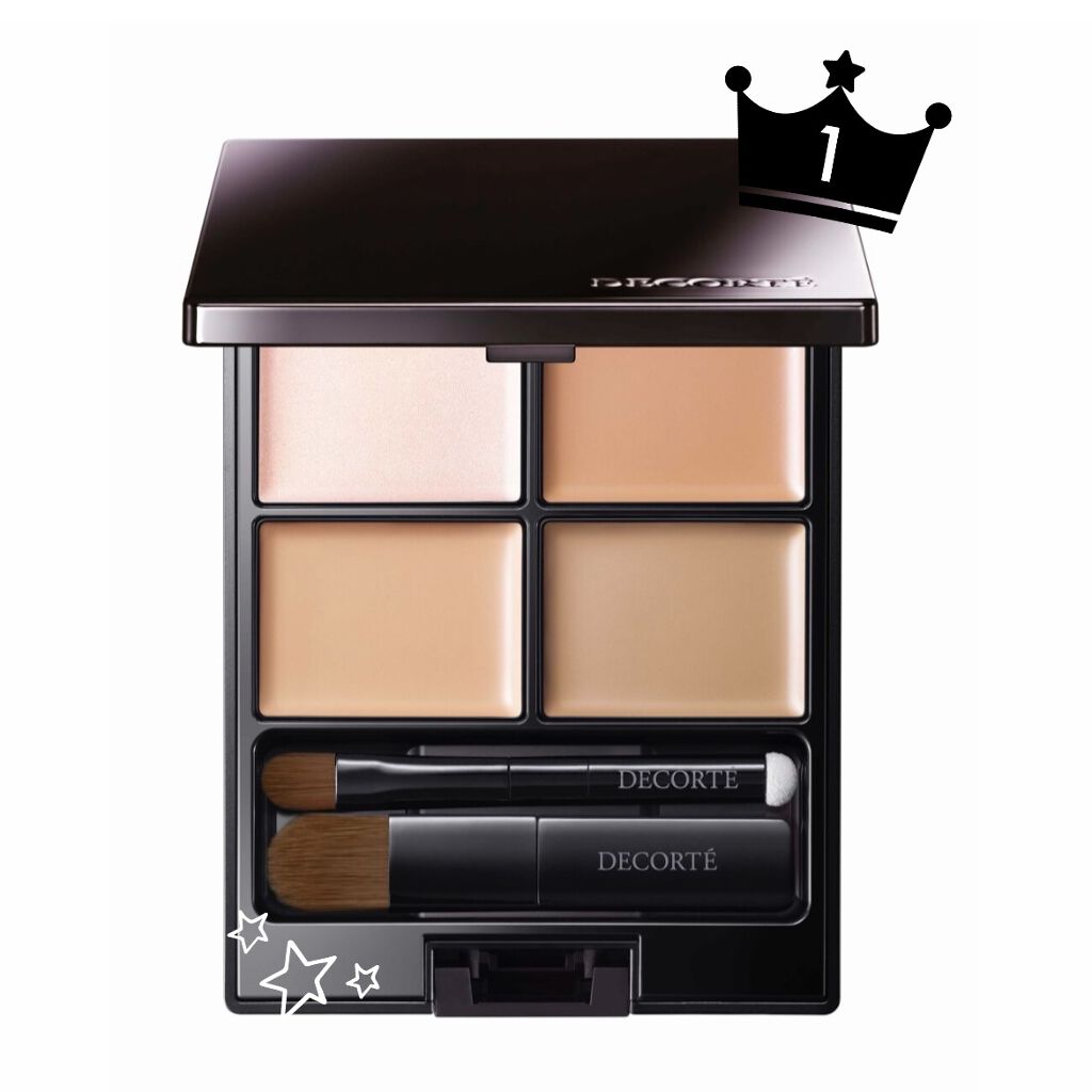 アイカラーレーション/LUNASOL/アイシャドウパレットを使ったクチコミ（2枚目）