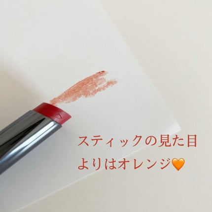ミネラルカラーリップ/MiMC/リップクリームを使ったクチコミ(3枚目)