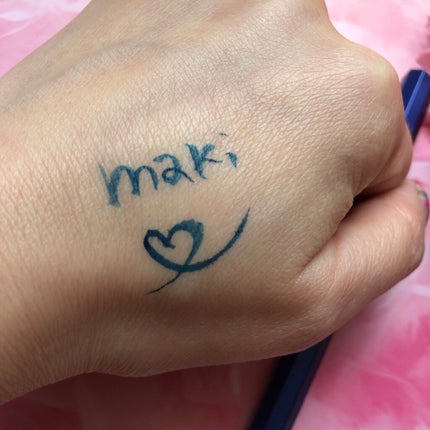 EYE OPENING LINER/UZU BY FLOWFUSHI/リキッドアイライナーを使ったクチコミ(3枚目)