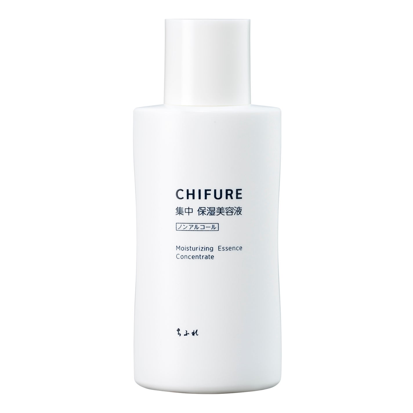 集中 保湿美容液 N ちふれ