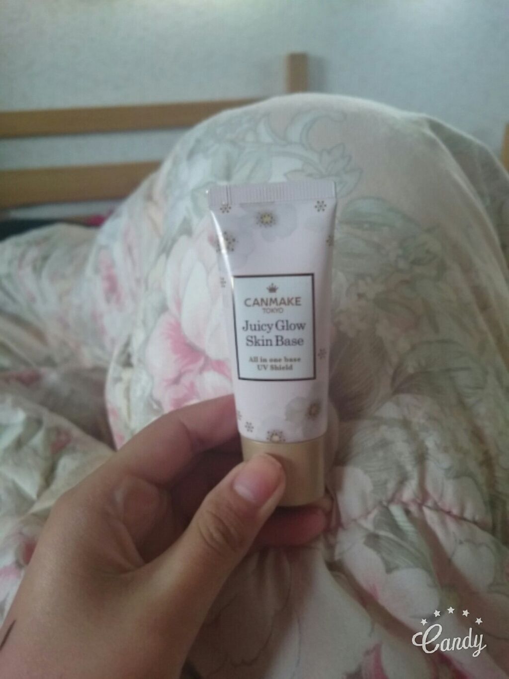 ジューシーグロウスキンベース/キャンメイク/化粧下地を使ったクチコミ(1枚目)