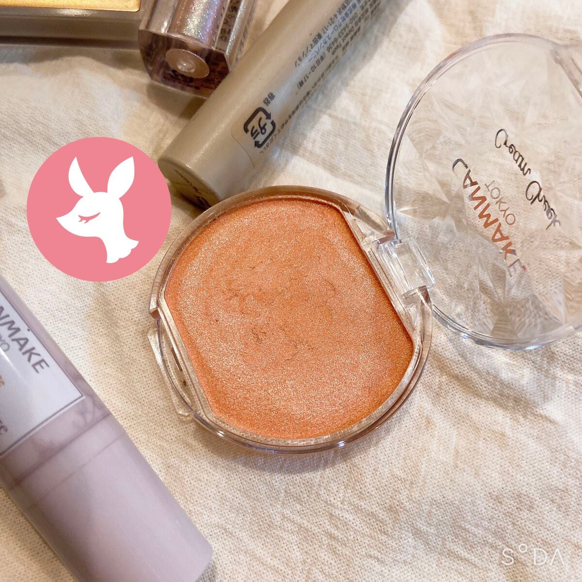 ステイオンバームルージュ/キャンメイク/口紅を使ったクチコミ(4枚目)