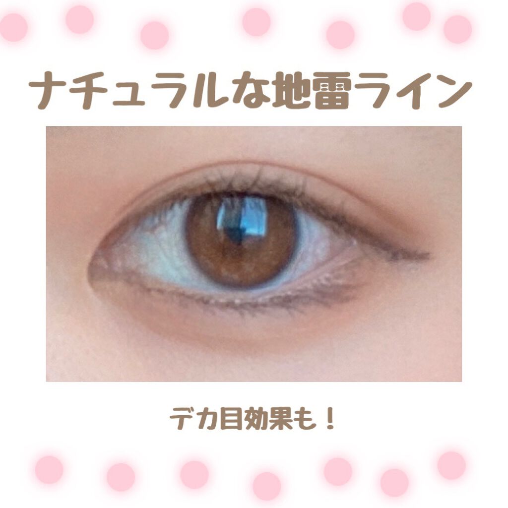 ãå¯çã¢ã€ã©ã€ããŒãã·ã§ãŒãçãªããã/ããžã£ãŽã¥/ãªãããã¢ã€ã©ã€ããŒã䜿ã£ãã¯ãã³ãïŒ1æç®ïŒ