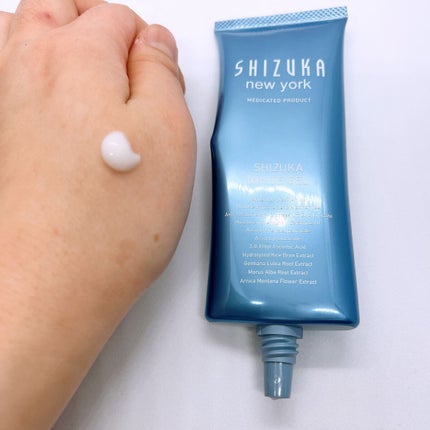 シズカホワイトゲル/Shizuka BY SHIZUKA NEWYORK/オールインワン化粧品を使ったクチコミ(3枚目)