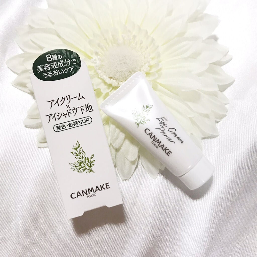 アイクリームプライマー/キャンメイク/アイシャドウベースを使ったクチコミ(1枚目)