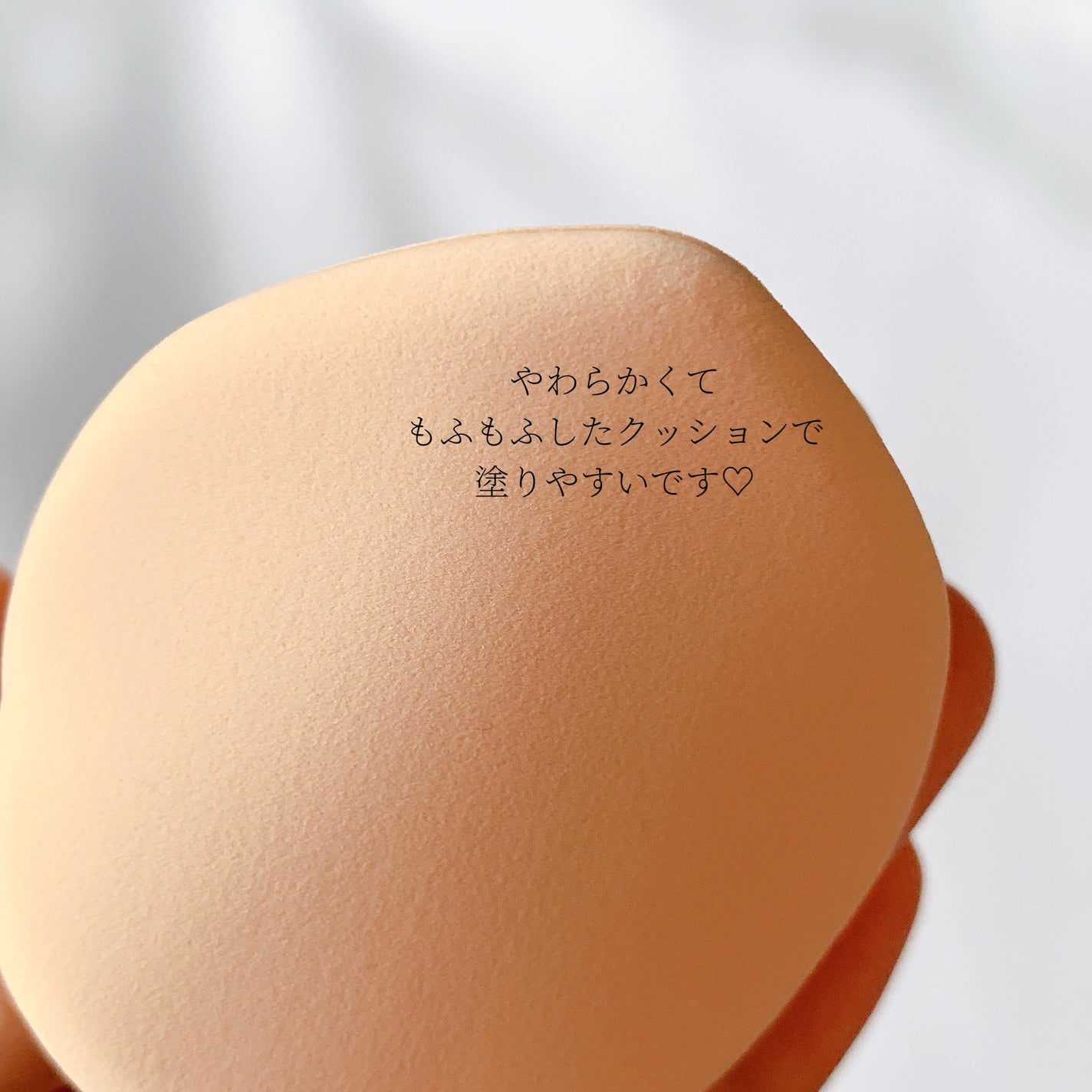 オールデイディープカバークッション/SHHOM/クッションファンデーションを使ったクチコミ(3枚目)