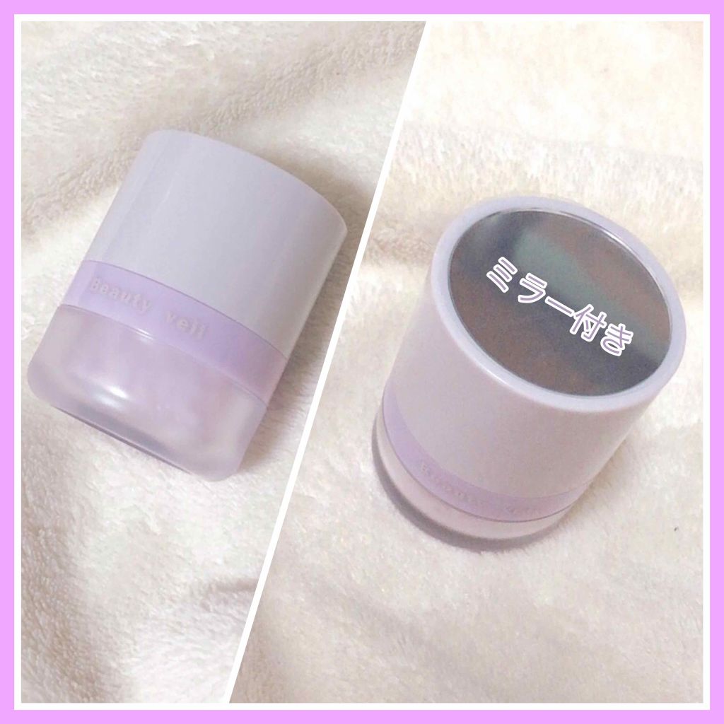 スリスリパウダー/Beauty veil/ルースパウダーを使ったクチコミ(3枚目)