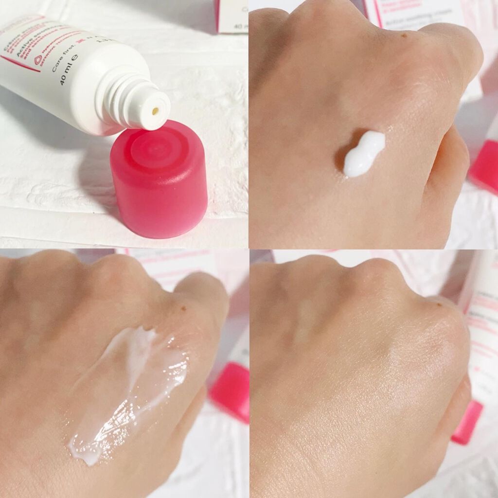 サンシビオ クリーム センシディフェンス/ビオデルマ/フェイスクリームを使ったクチコミ（3枚目）