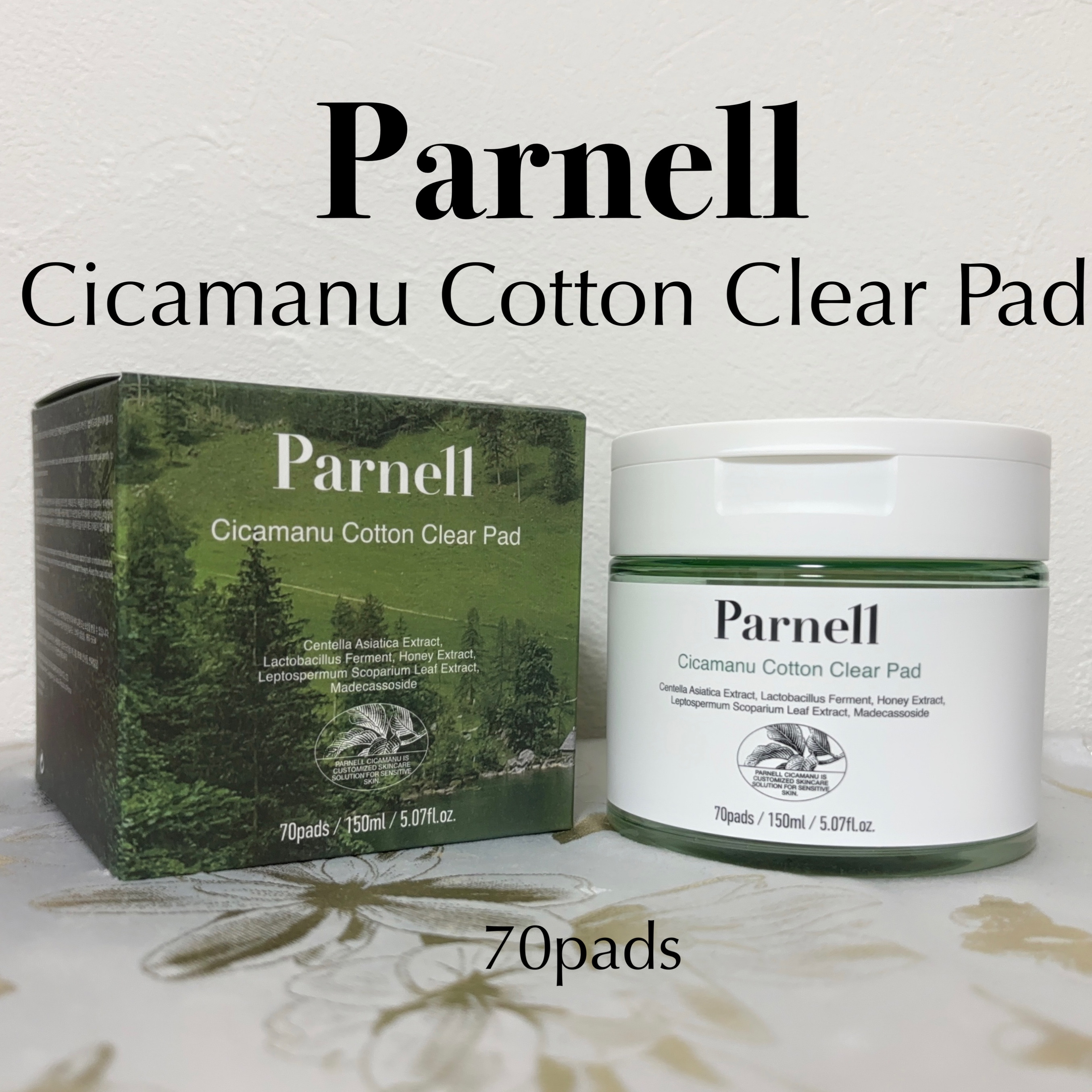 シカマヌ　コットンクリアパッド/parnell/トナーパッドを使ったクチコミ（2枚目）