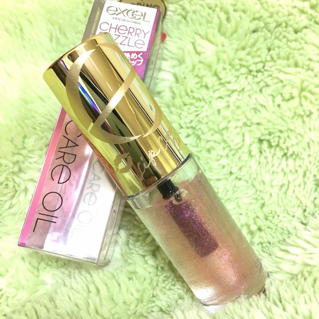 リップケアオイル/excel/リップグロスを使ったクチコミ（1枚目）