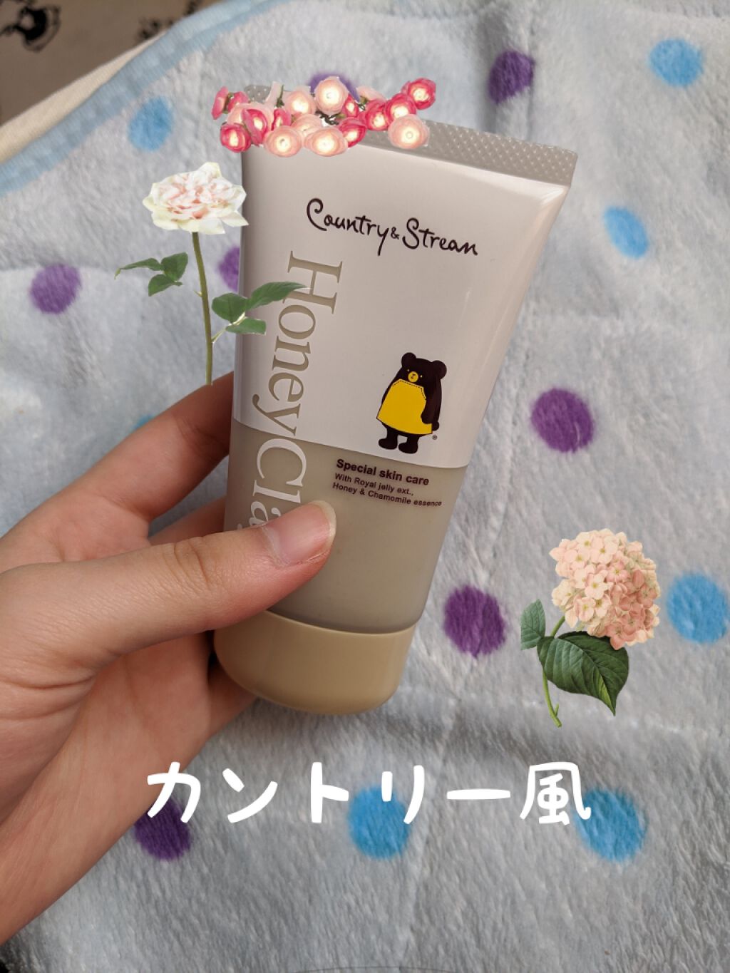 スクラブイン クレイパック/カントリー&ストリーム/洗い流すパック・マスクを使ったクチコミ(1枚目)