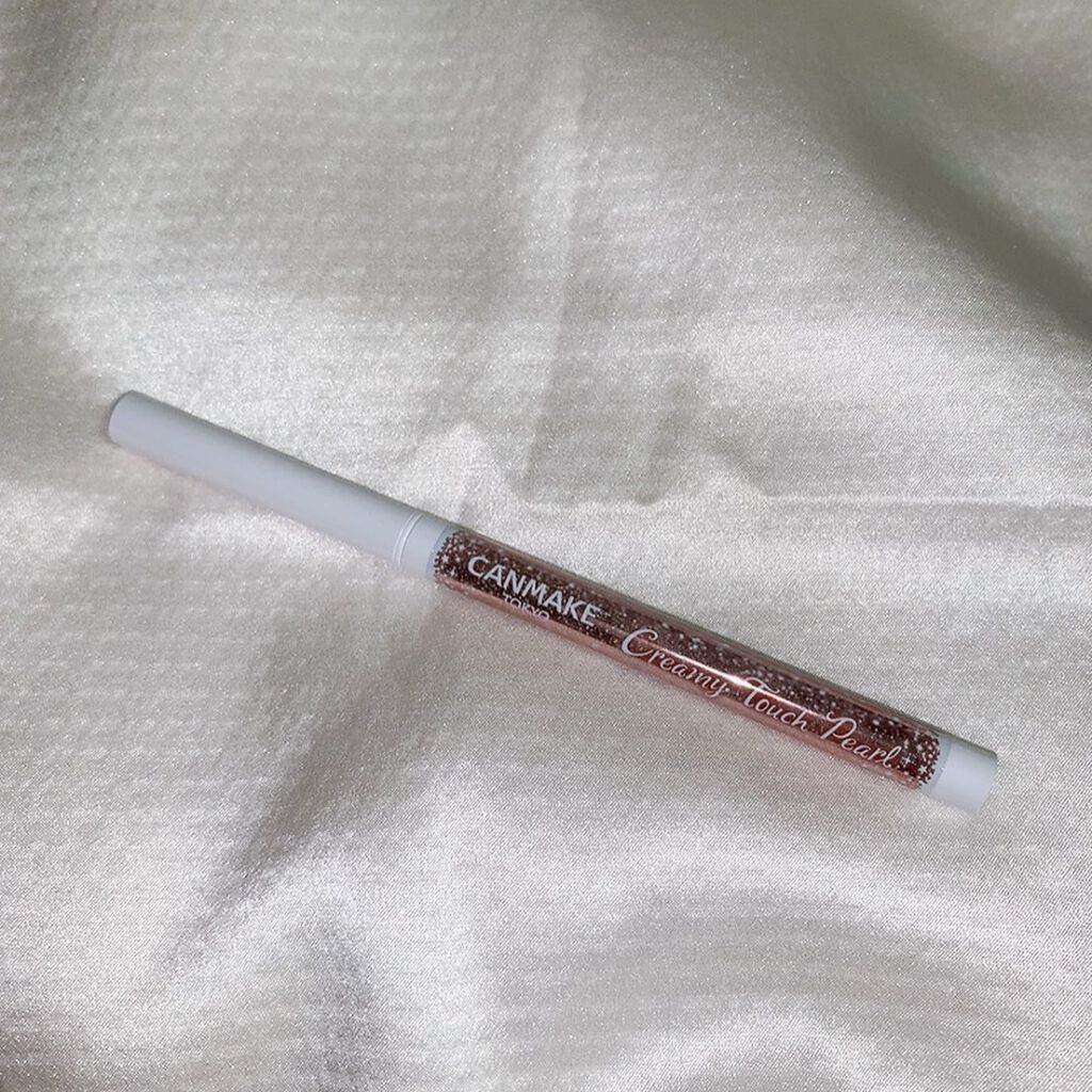 クリーミータッチパール/キャンメイク/ペンシルアイライナーを使ったクチコミ(2枚目)