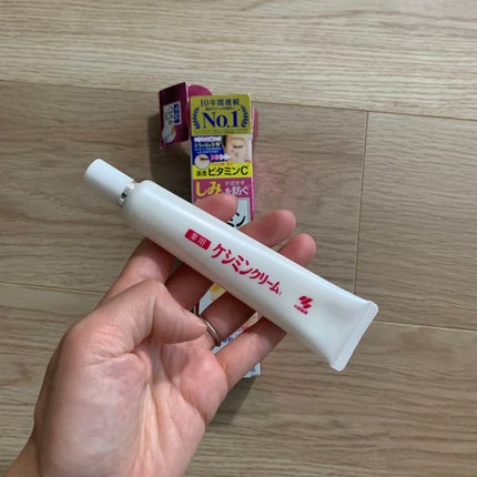 ケシミン クリームj/ケシミン/その他スキンケアを使ったクチコミ(2枚目)