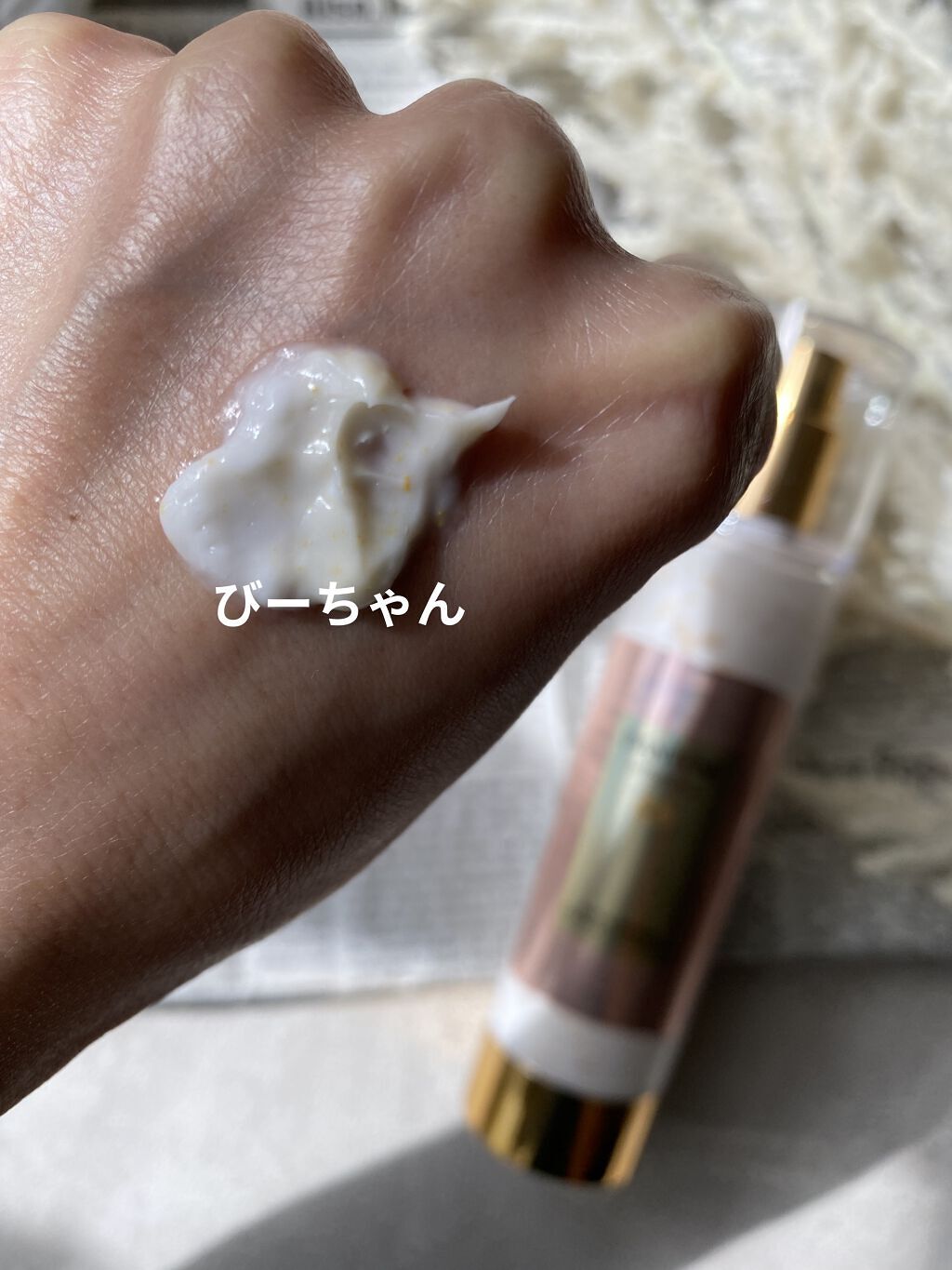 パンテーン エフォートレス クイック リペアー カプセル ヴィタミルク(洗い流さないトリートメント）/パンテーン/ヘアミルクを使ったクチコミ（3枚目）