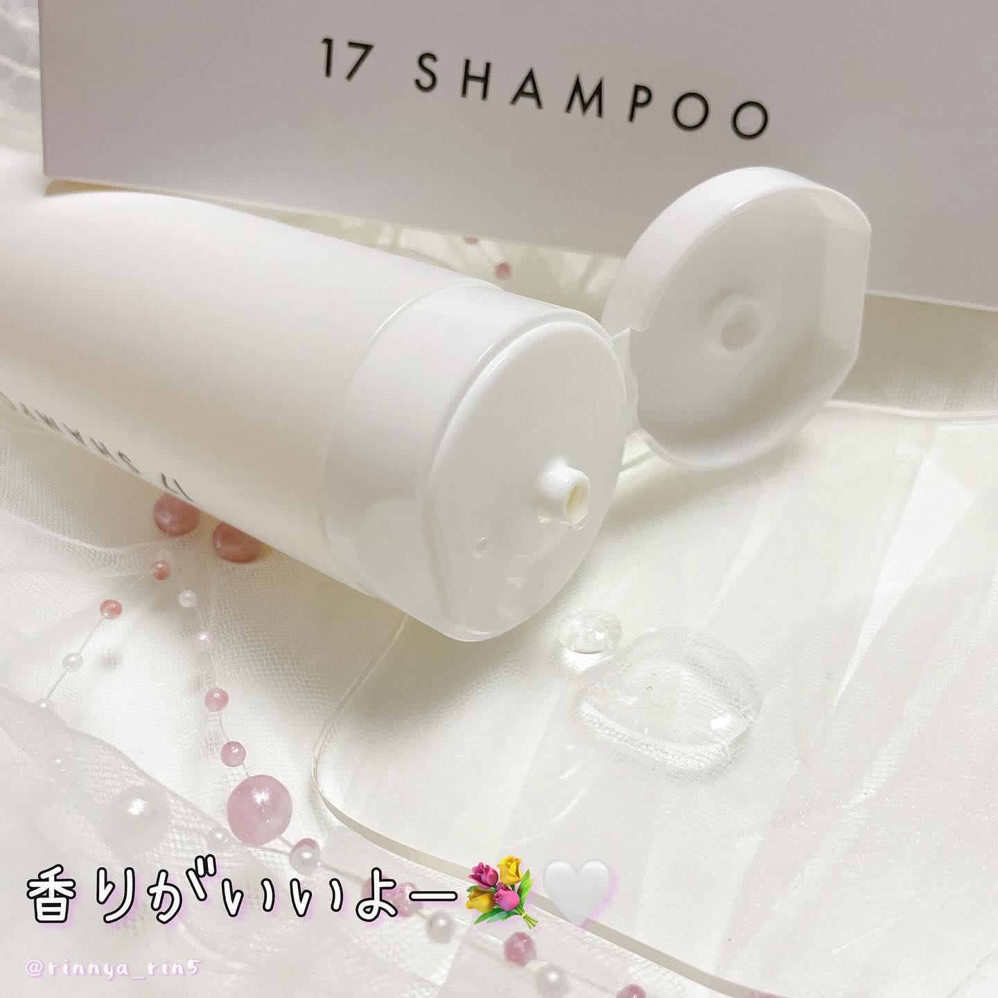 17 シャンプー/wooliliwoo/市販シャンプーを使ったクチコミ（2枚目）