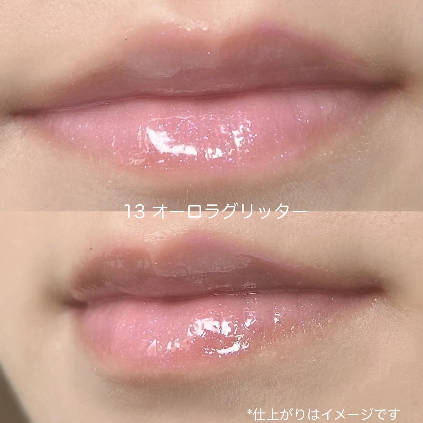 ハニーメルティングリップ/ネイチャーリパブリック/口紅を使ったクチコミ(4枚目)