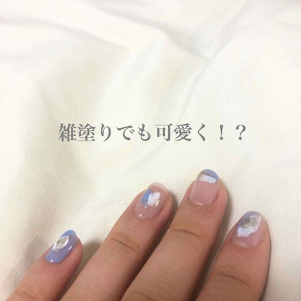 キキララ ネイル/DAISO/マニキュアを使ったクチコミ(1枚目)