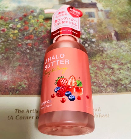モイスト&リペア シャンプー&ヘアトリートメント 限定キット チェリーベリーブロッサムの香り/AHALO BUTTER/市販シャンプーを使ったクチコミ(1枚目)