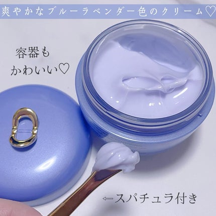 デューイースキン クリーム/タッチャ/フェイスクリームを使ったクチコミ(2枚目)