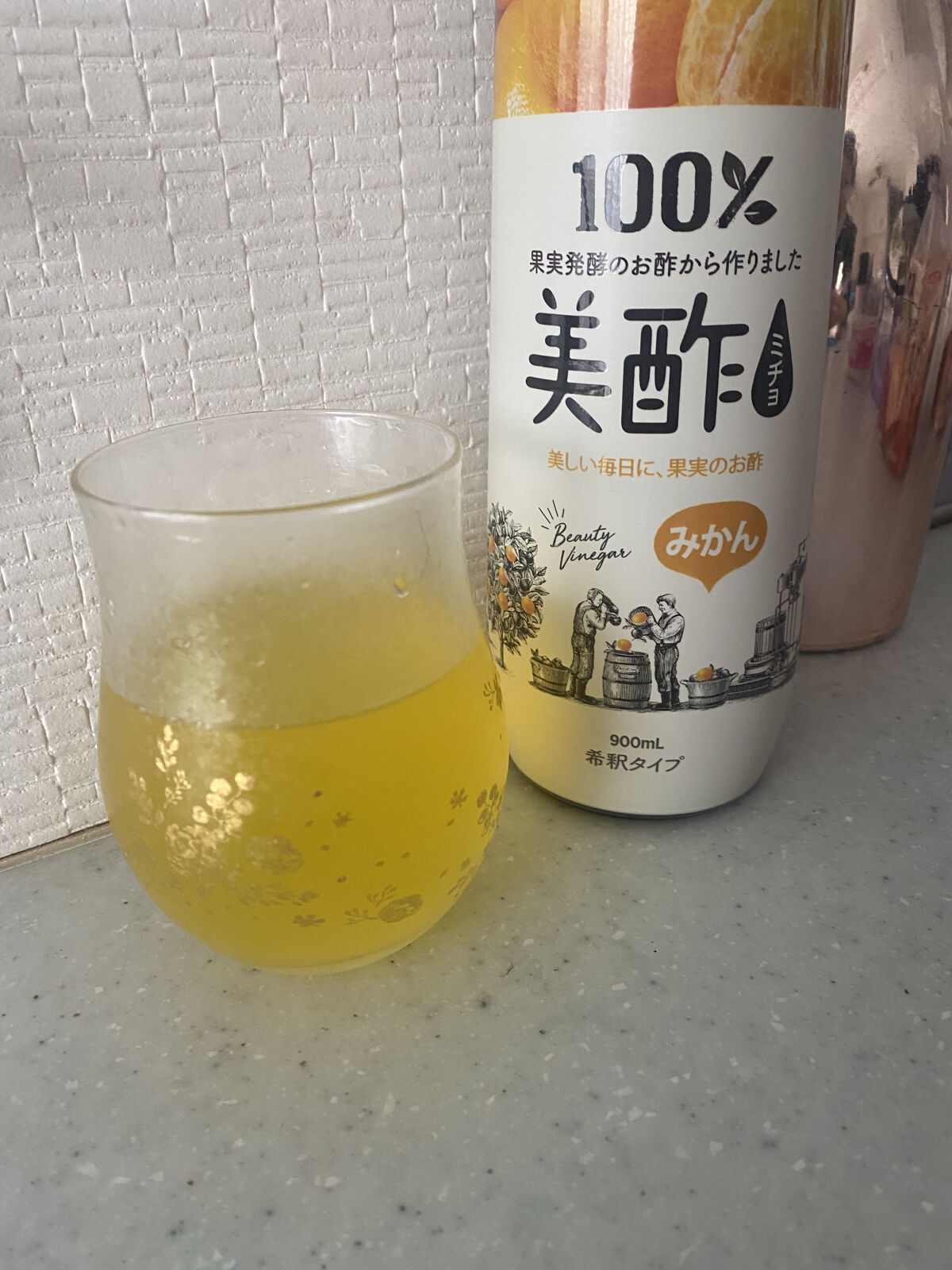 美酢 （希釈タイプ）/美酢(ミチョ)/その他飲むお酢を使ったクチコミ（2枚目）