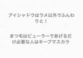 ニベア リッチケア&カラーリップ/ニベア/リップクリームを使ったクチコミ(8枚目)