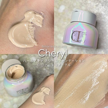 PEARLBLANC CREAM FOUNDATION/Cheryl/クリーム・エマルジョンファンデーションを使ったクチコミ（1枚目）