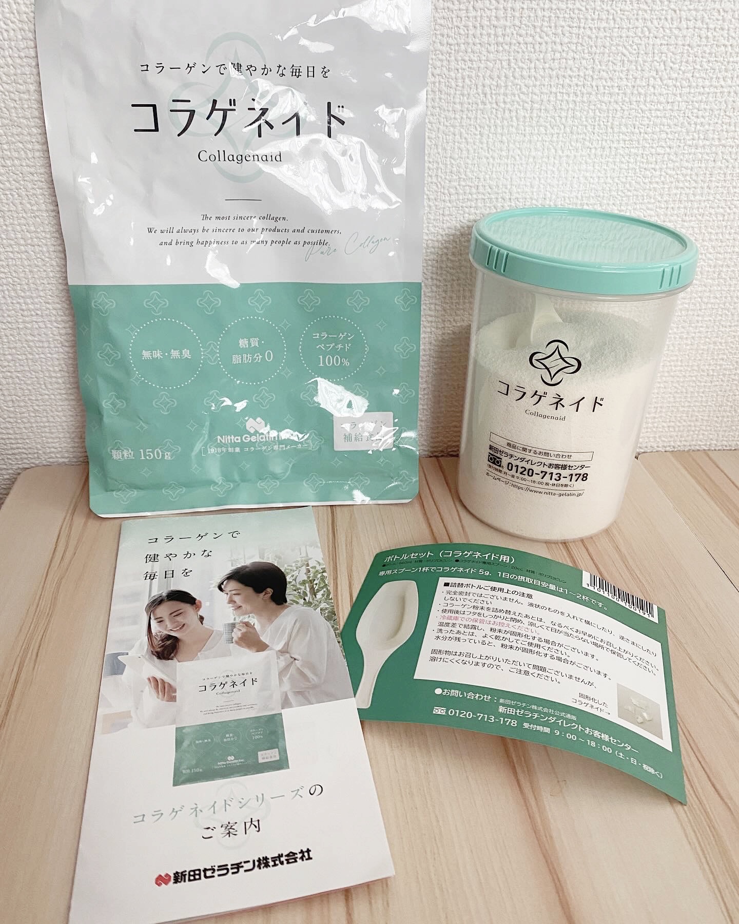 コラゲネイド/Nitta Biolab(ニッタバイオラボ)/美容サプリメントを使ったクチコミ（2枚目）