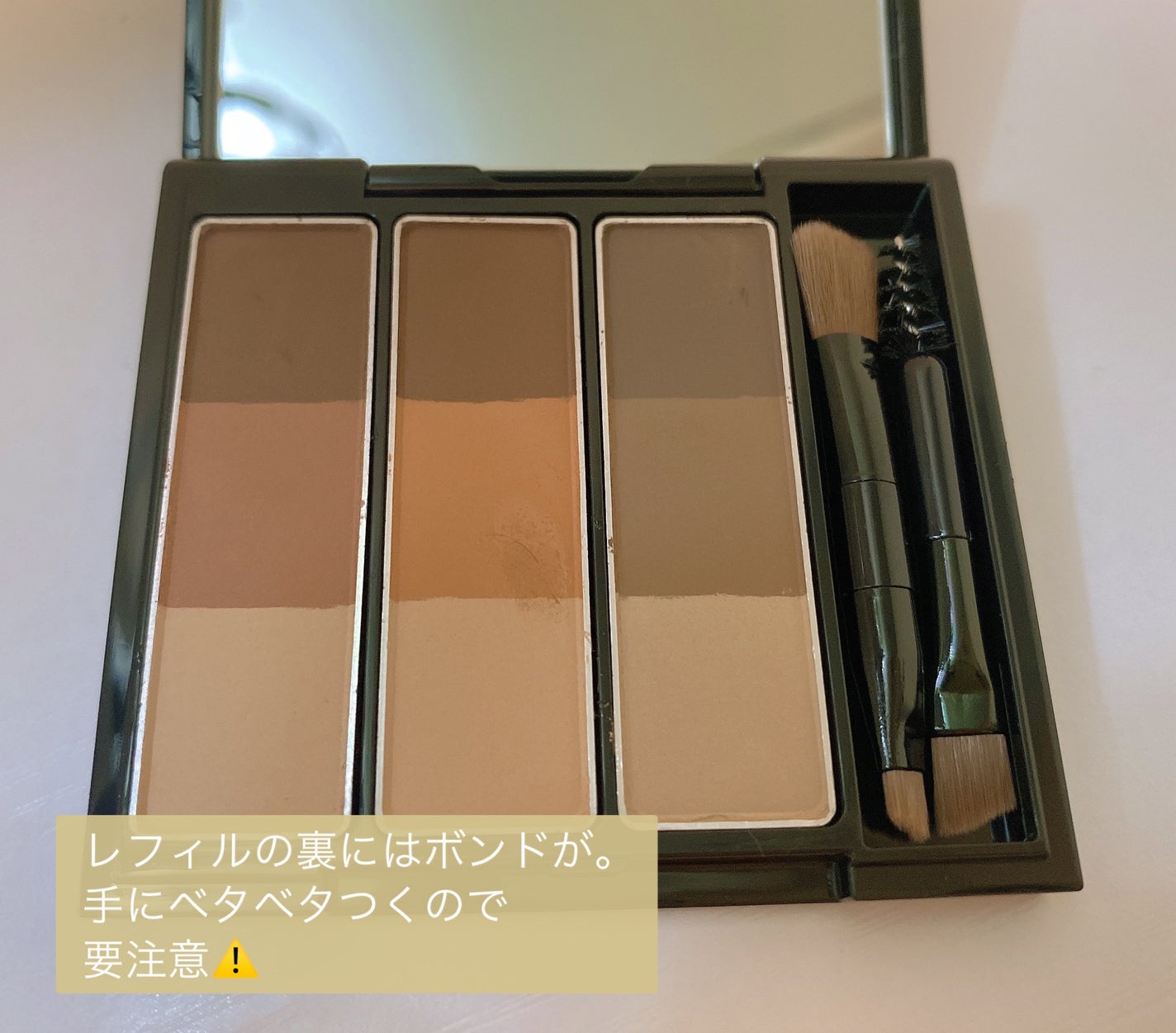 ケイト デザイニングアイブロウ3D/KATE/パウダーアイブロウを使ったクチコミ(2枚目)