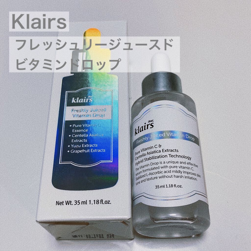 フレッシュリージュースドビタミンドロップ(35ml)/Klairs/美容液を使ったクチコミ（1枚目）