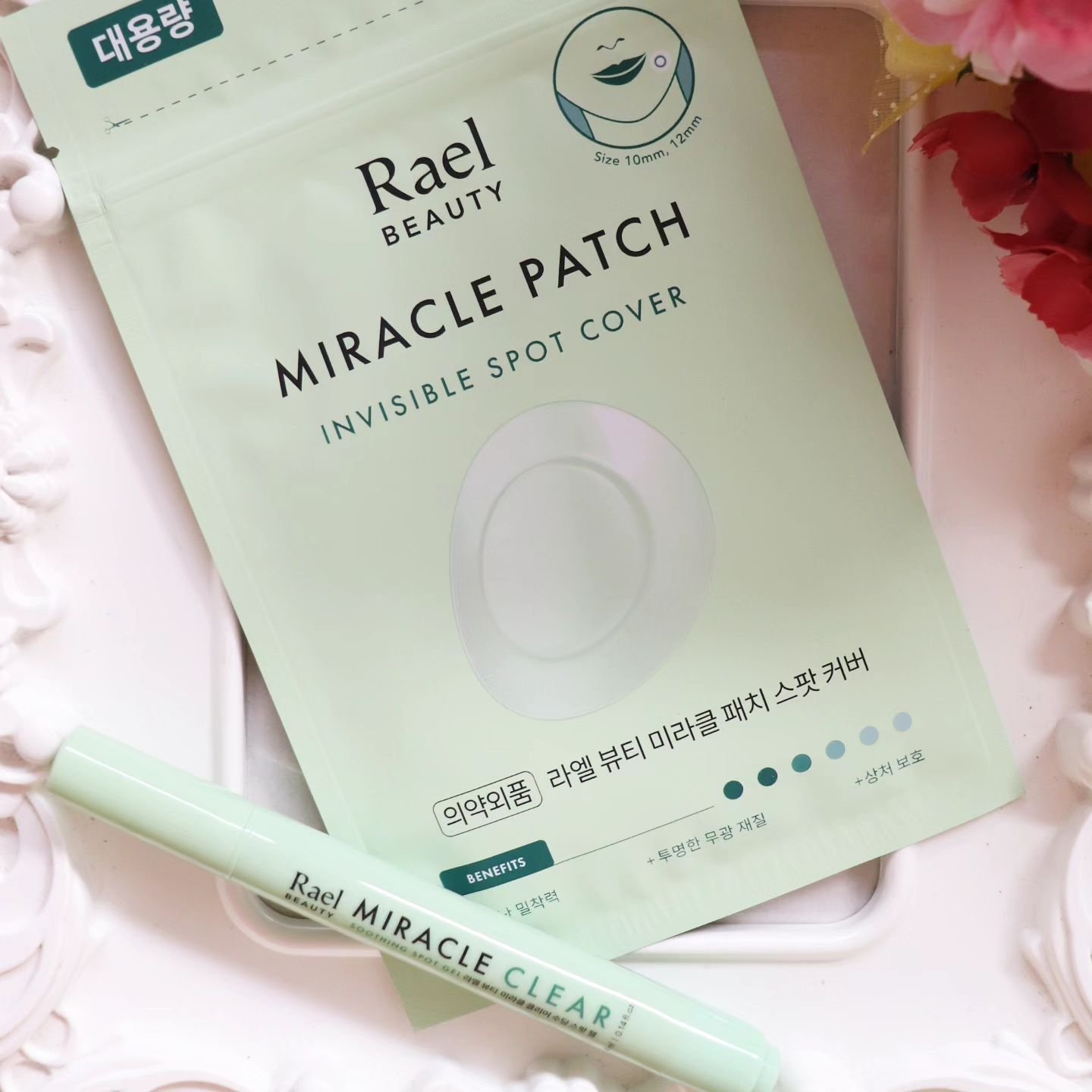 ビューティーミラクルパッチスポットカバー/Rael/にきびパッチを使ったクチコミ（2枚目）