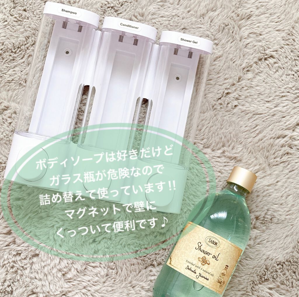  シャワーオイル デリケート・ジャスミン  デリケート・ジャスミン 500ml/SABON/ボディソープを使ったクチコミ（2枚目）