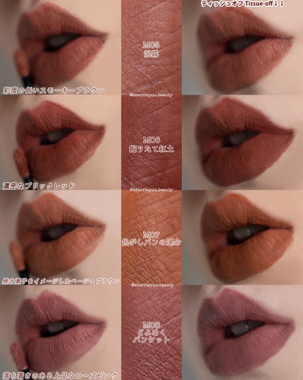 リップモンスター スフレマット/KATE/口紅を使ったクチコミ(4枚目)