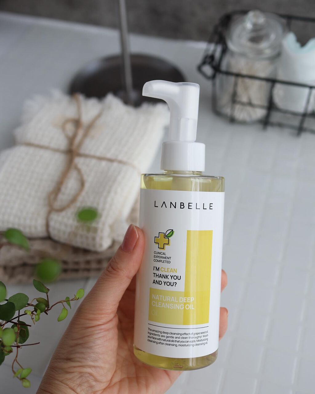 ナチュラルディープクレンジングオイル/LANBELLE/オイルクレンジングを使ったクチコミ（3枚目）