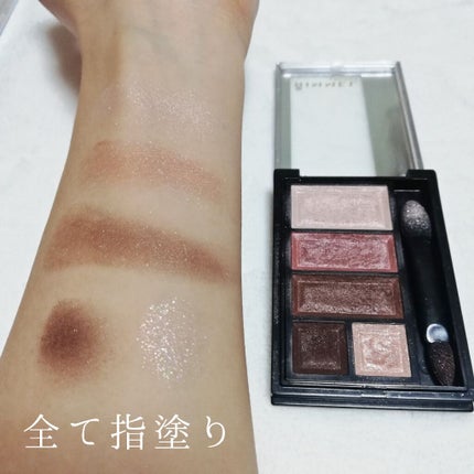 ショコラスウィート アイズ/リンメル ロンドン/アイシャドウパレットを使ったクチコミ(3枚目)